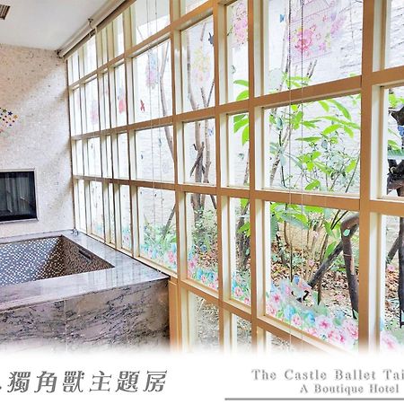 The Castle Ballet Taichung A Boutique Hotel Exterior foto