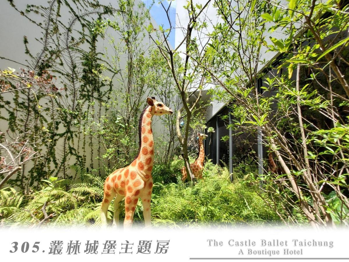 The Castle Ballet Taichung A Boutique Hotel Exterior foto