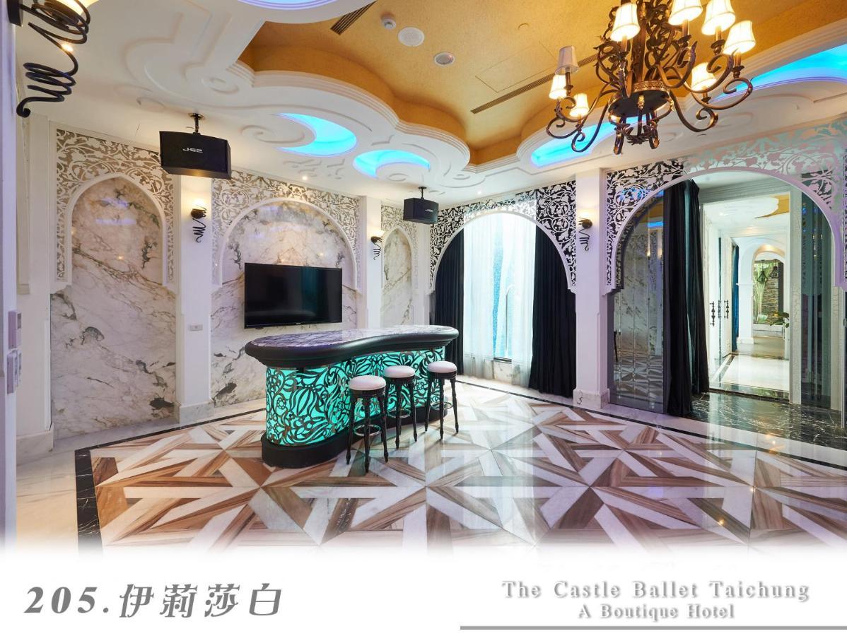 The Castle Ballet Taichung A Boutique Hotel Exterior foto