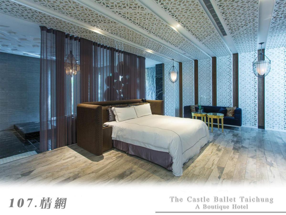 The Castle Ballet Taichung A Boutique Hotel Exterior foto