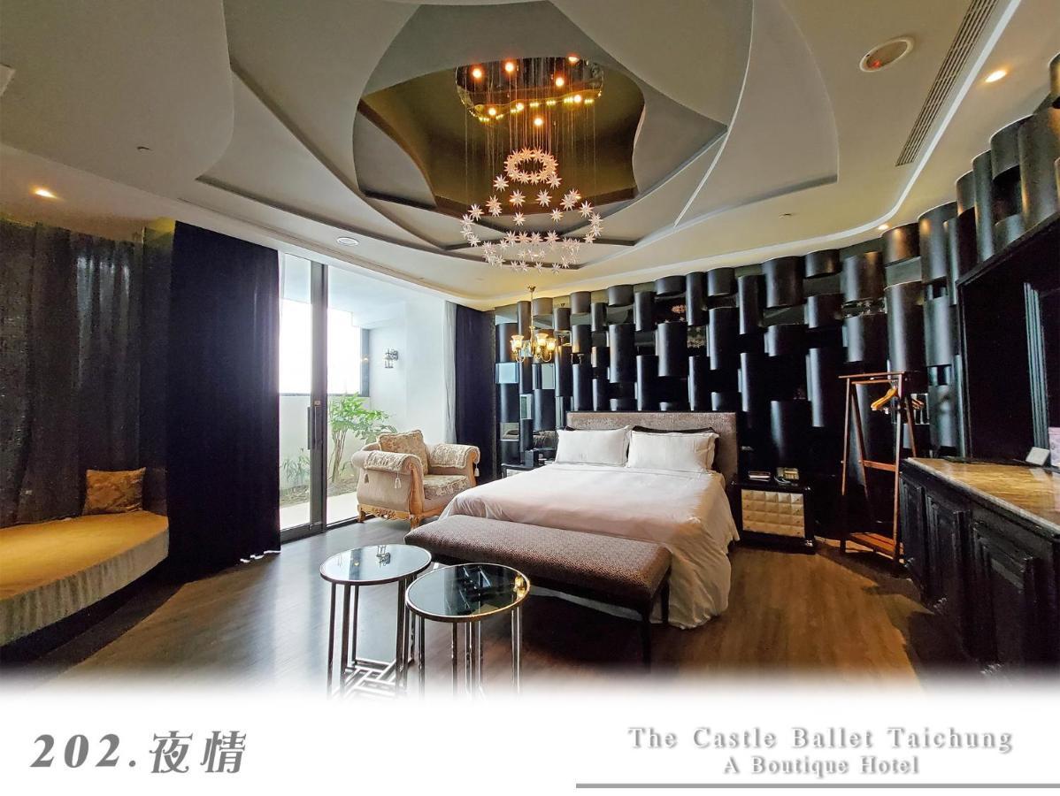 The Castle Ballet Taichung A Boutique Hotel Exterior foto