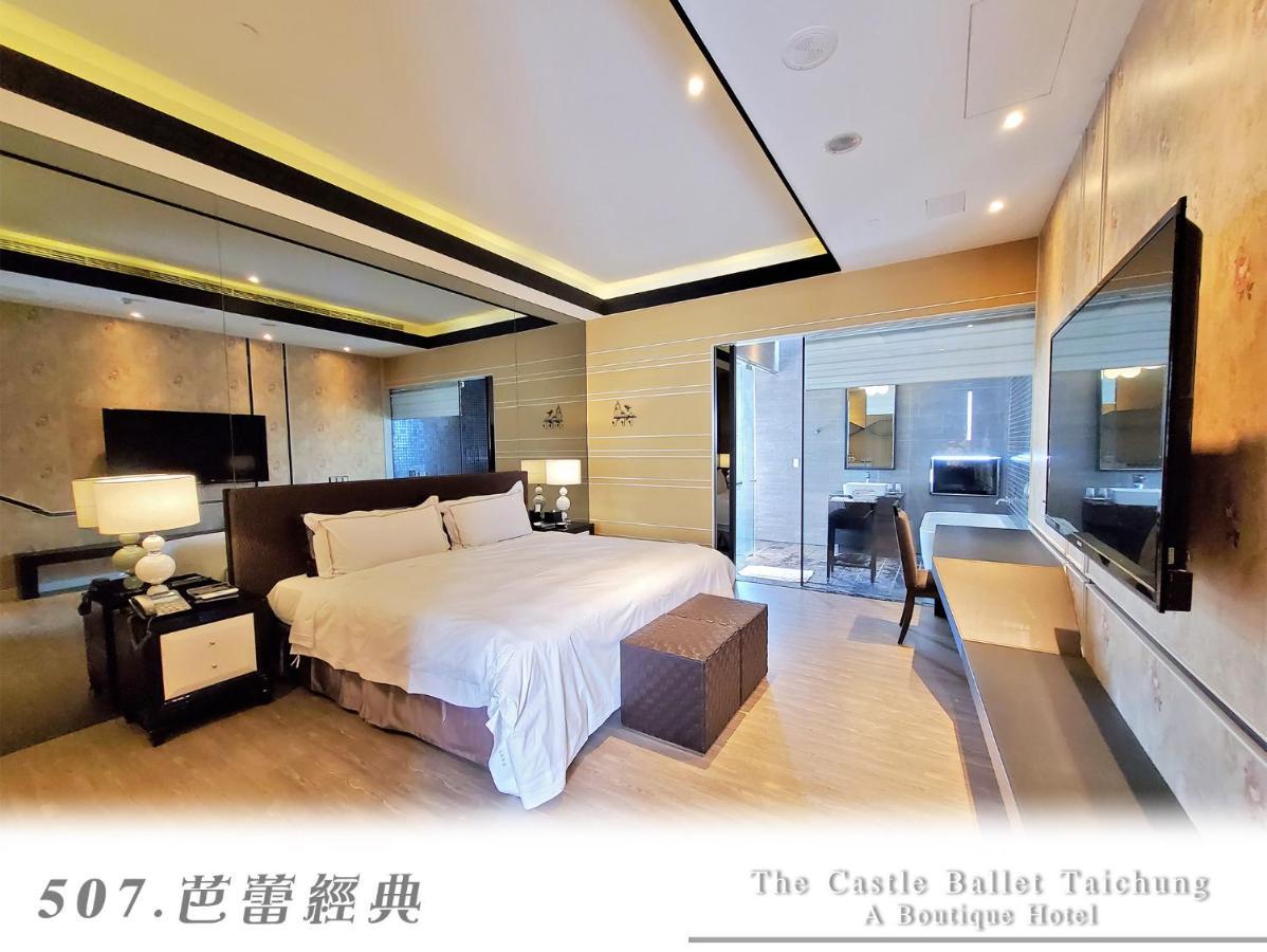 The Castle Ballet Taichung A Boutique Hotel Exterior foto