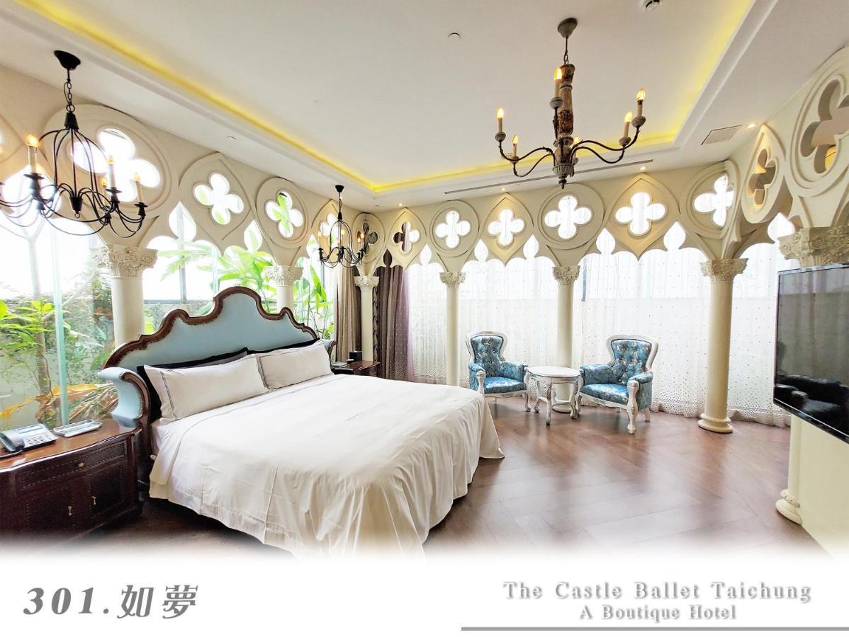 The Castle Ballet Taichung A Boutique Hotel Exterior foto