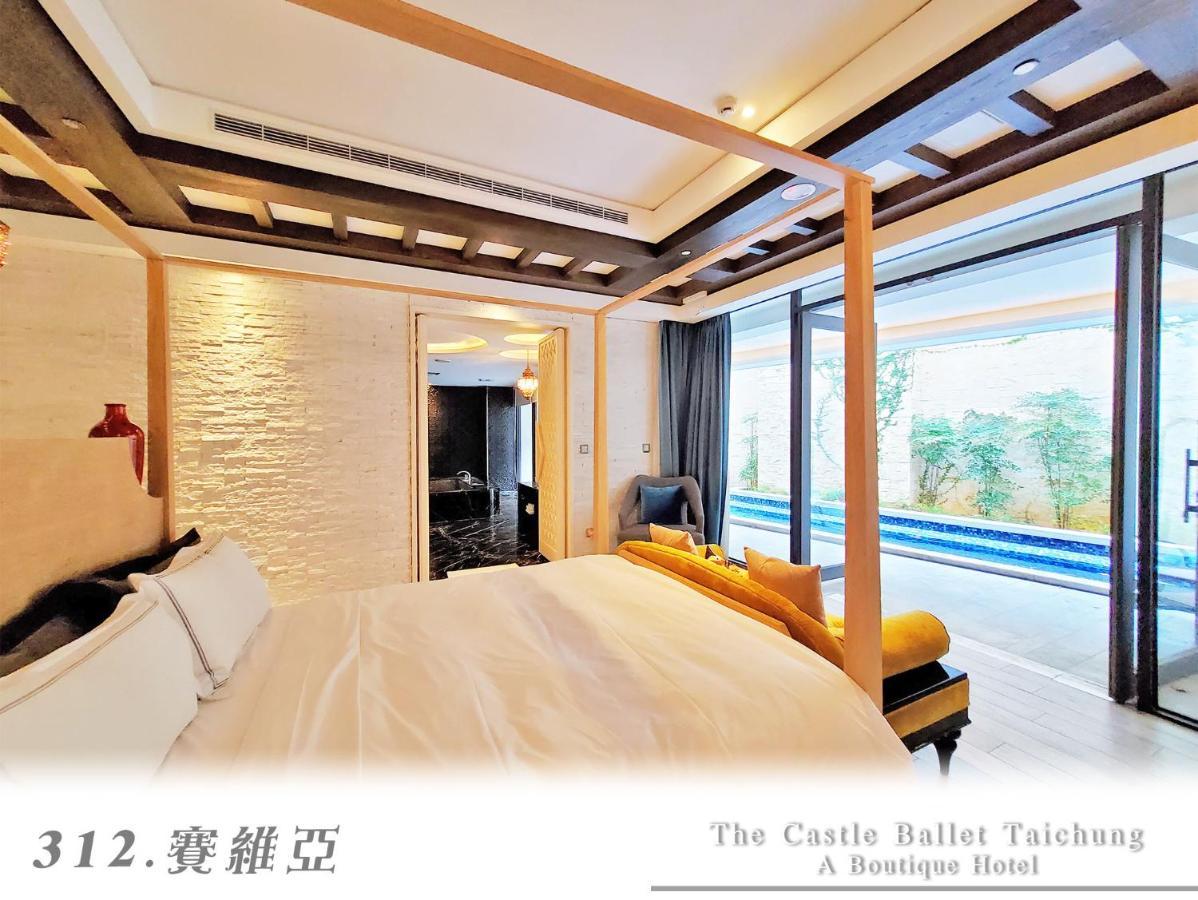 The Castle Ballet Taichung A Boutique Hotel Exterior foto