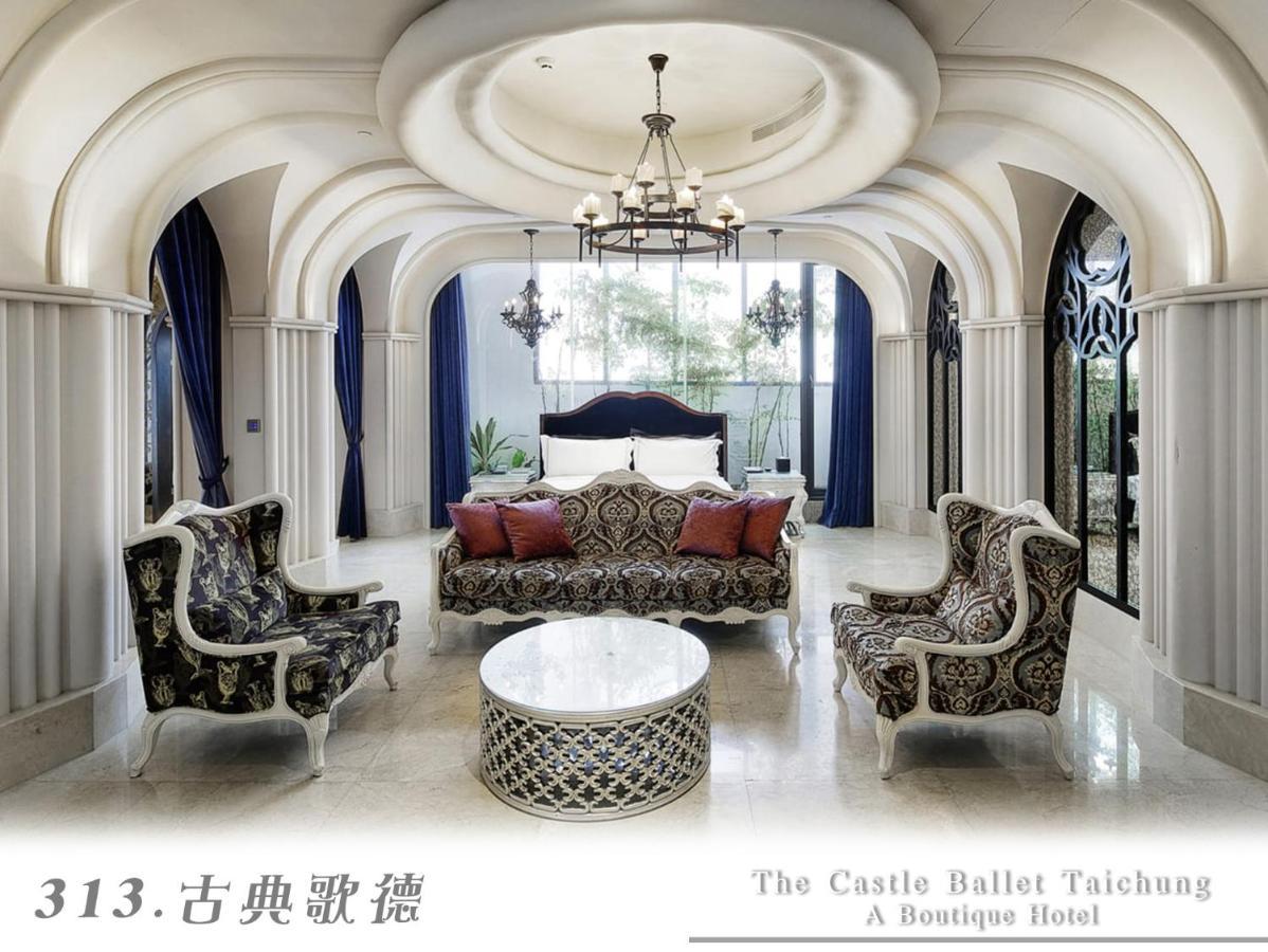 The Castle Ballet Taichung A Boutique Hotel Exterior foto