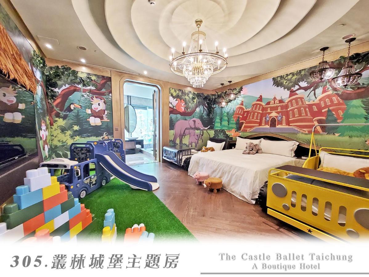 The Castle Ballet Taichung A Boutique Hotel Exterior foto