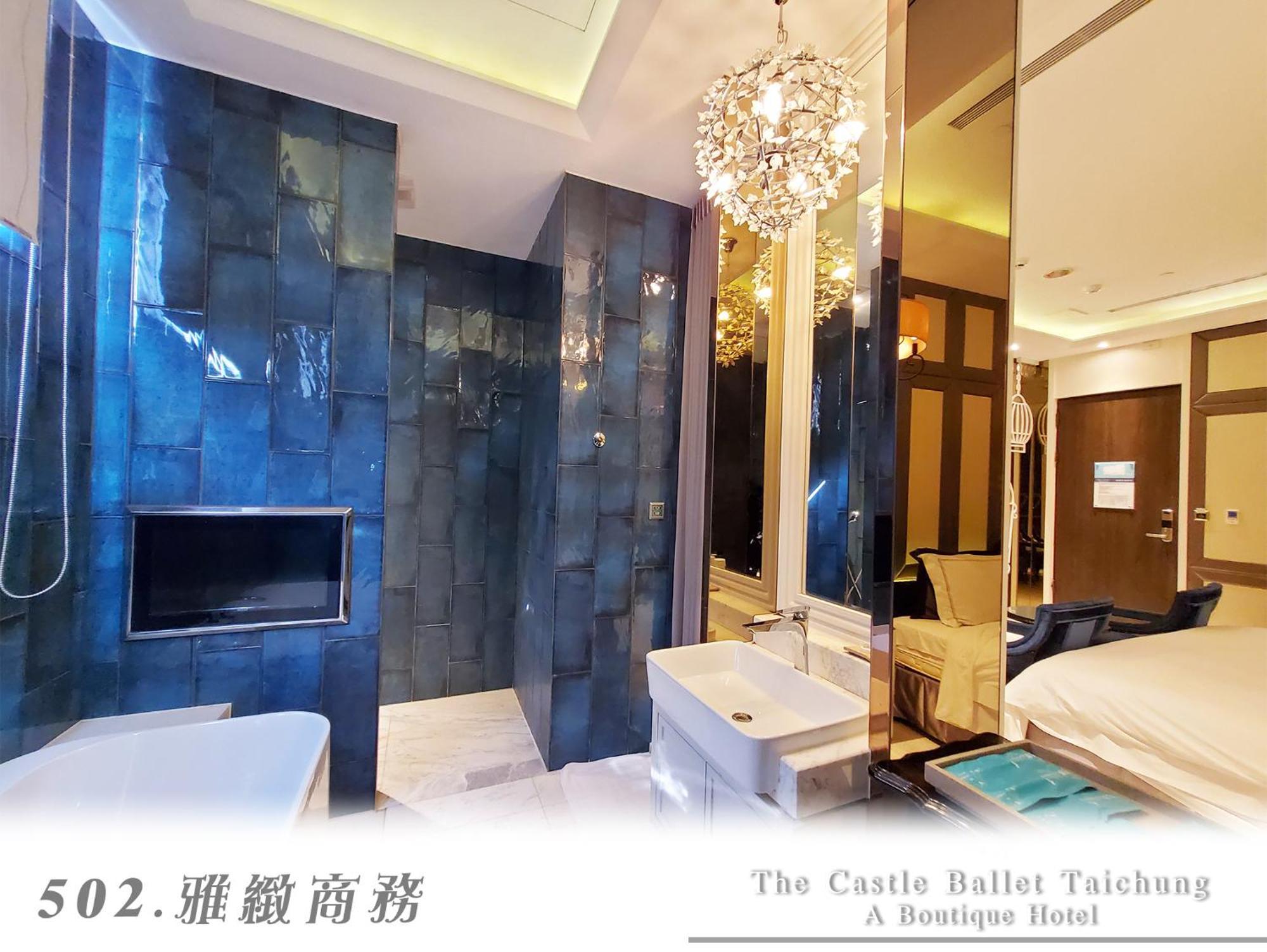 The Castle Ballet Taichung A Boutique Hotel Exterior foto