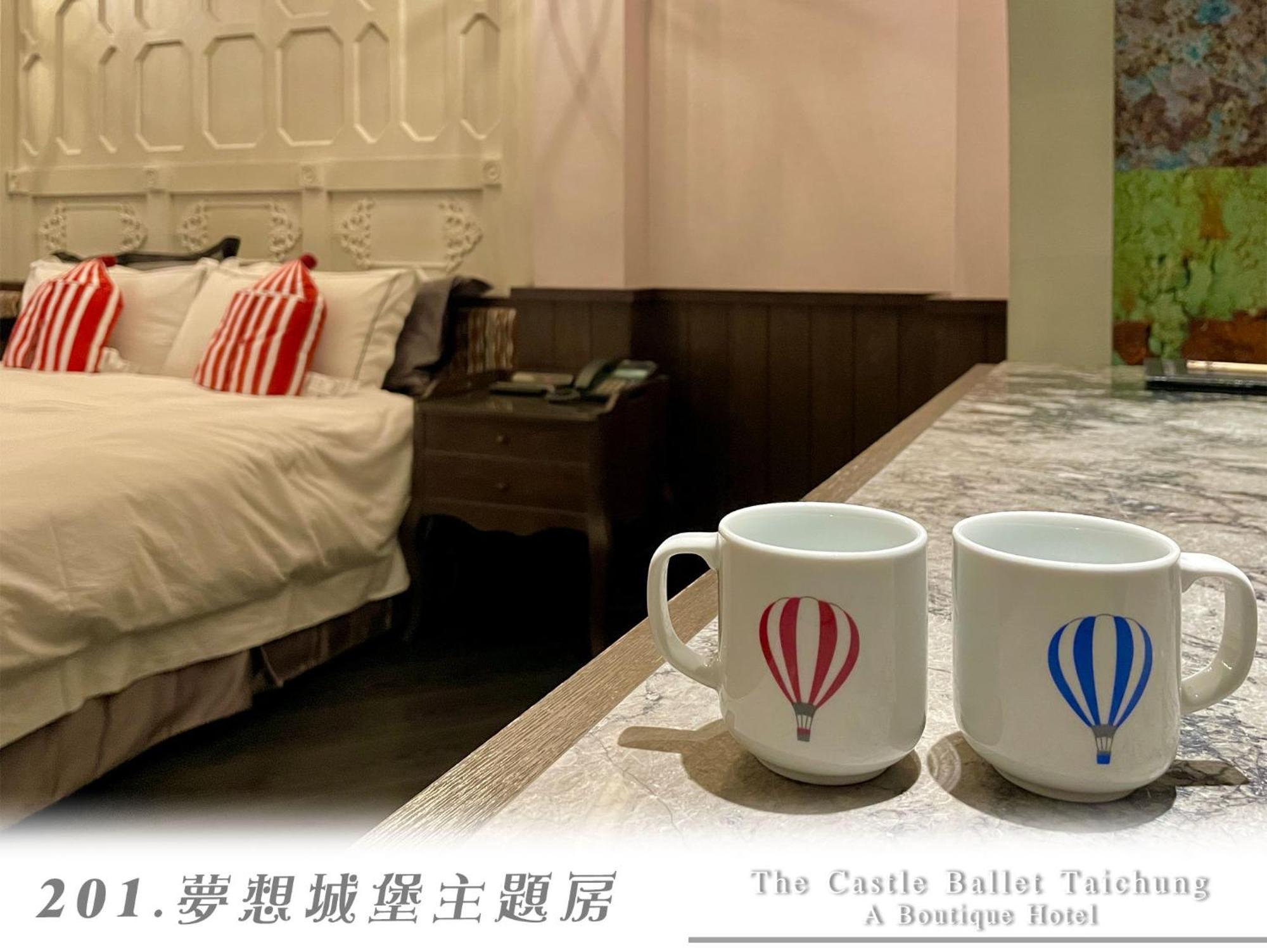 The Castle Ballet Taichung A Boutique Hotel Exterior foto