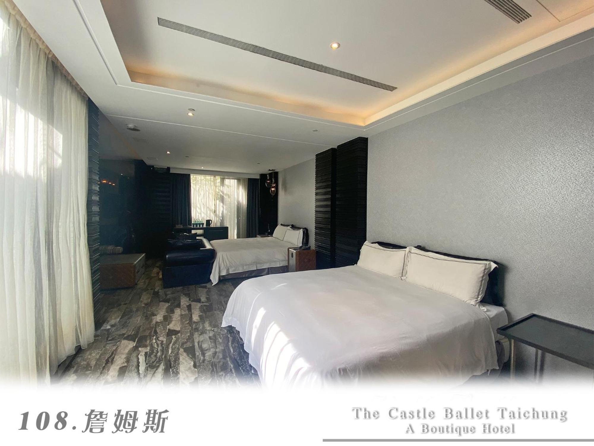 The Castle Ballet Taichung A Boutique Hotel Exterior foto