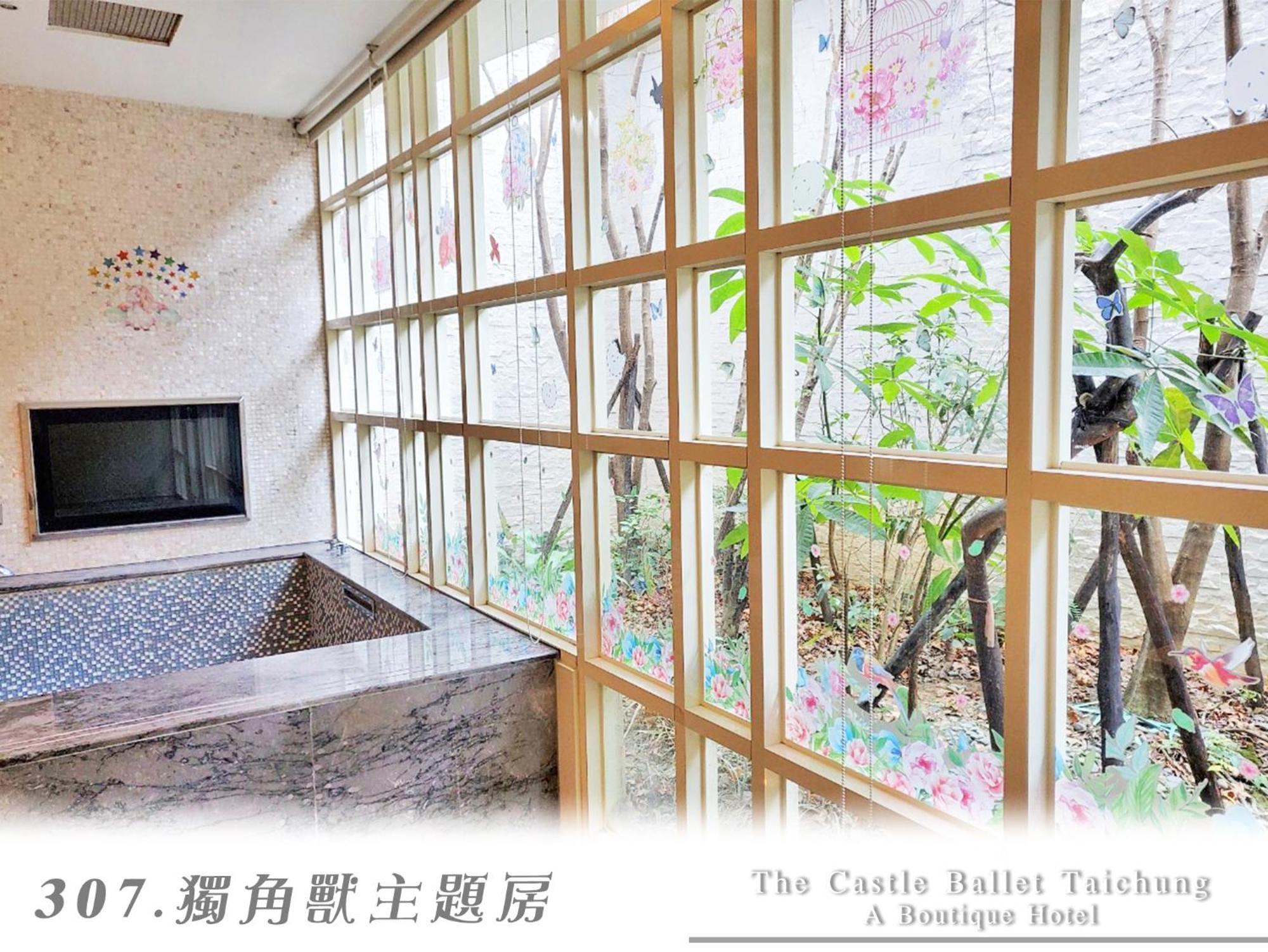 The Castle Ballet Taichung A Boutique Hotel Exterior foto