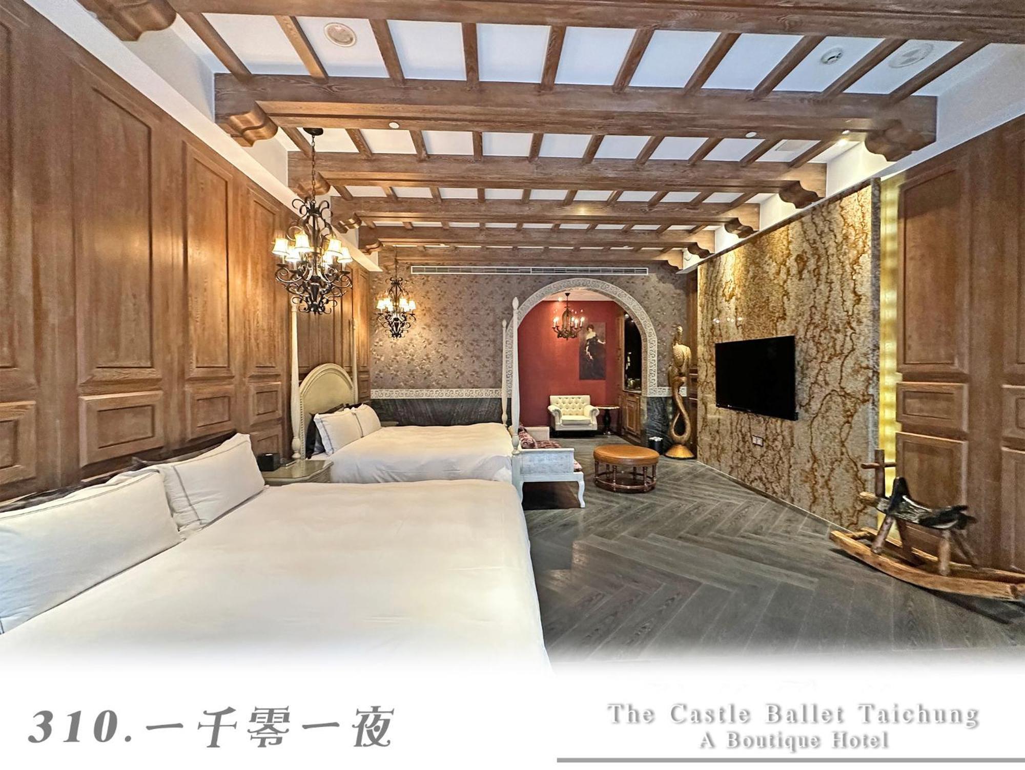 The Castle Ballet Taichung A Boutique Hotel Exterior foto