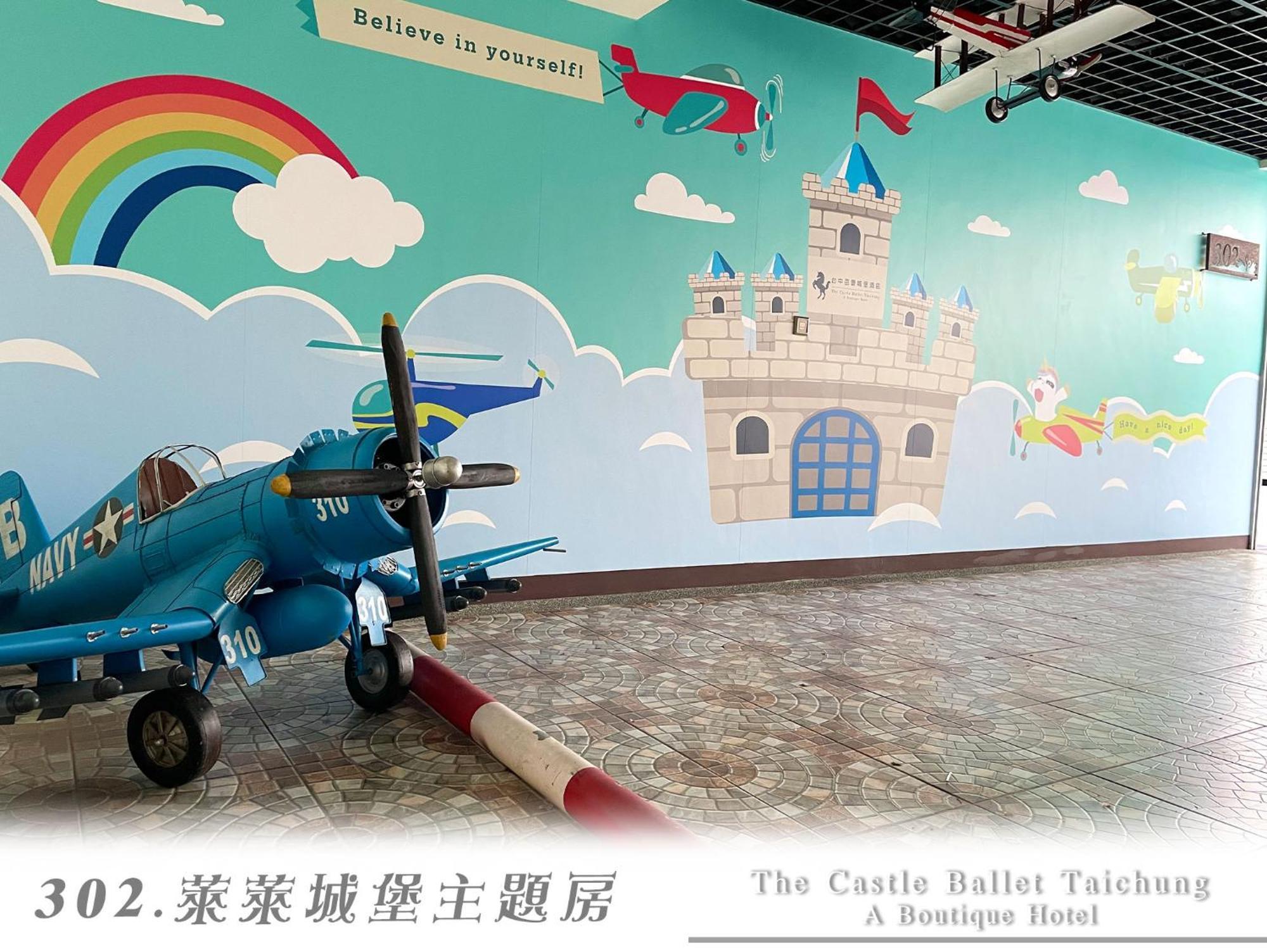 The Castle Ballet Taichung A Boutique Hotel Exterior foto