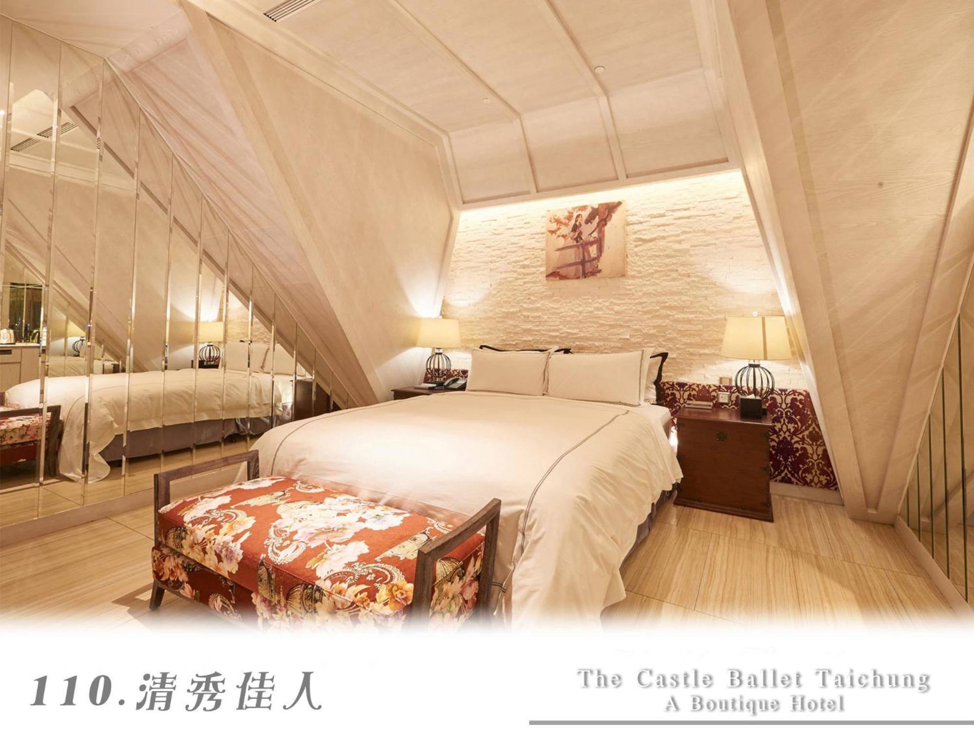 The Castle Ballet Taichung A Boutique Hotel Exterior foto