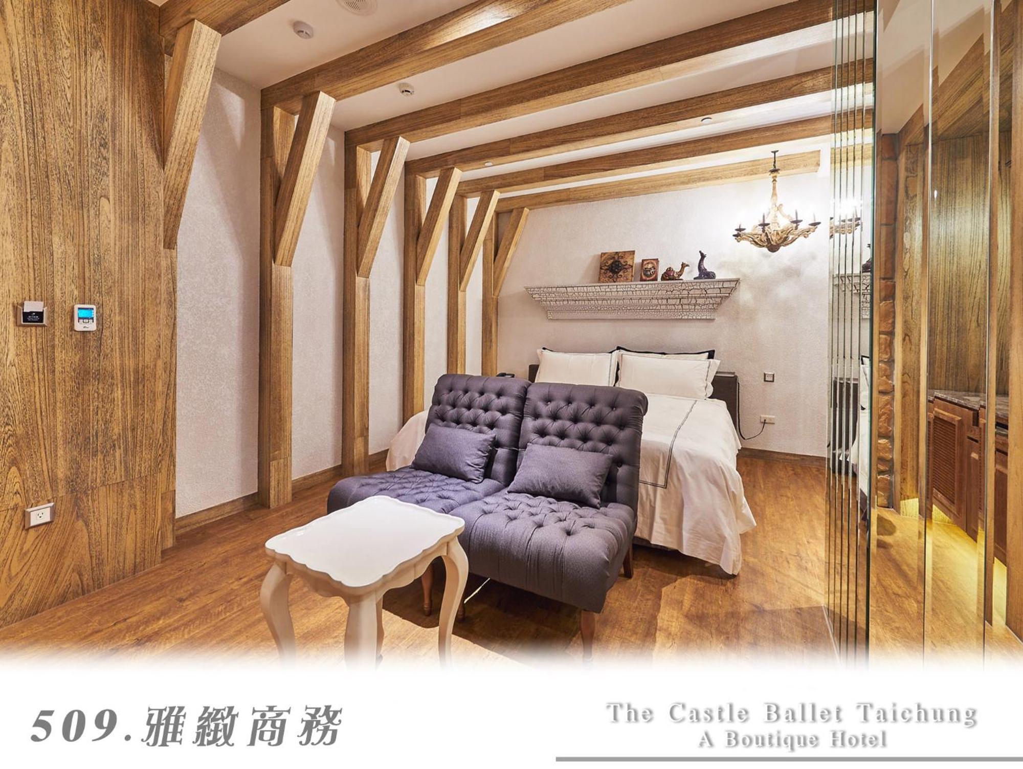 The Castle Ballet Taichung A Boutique Hotel Exterior foto