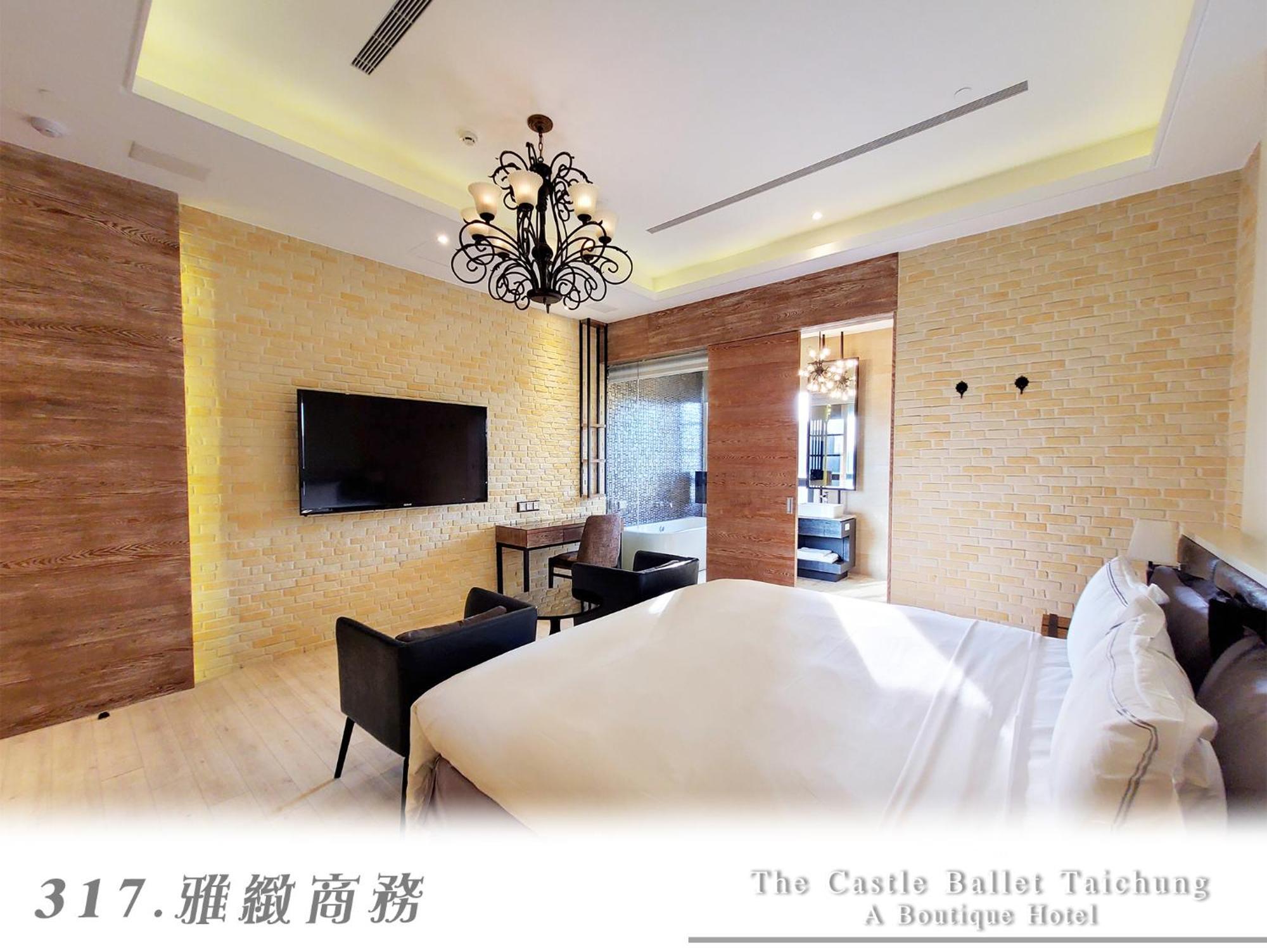 The Castle Ballet Taichung A Boutique Hotel Exterior foto