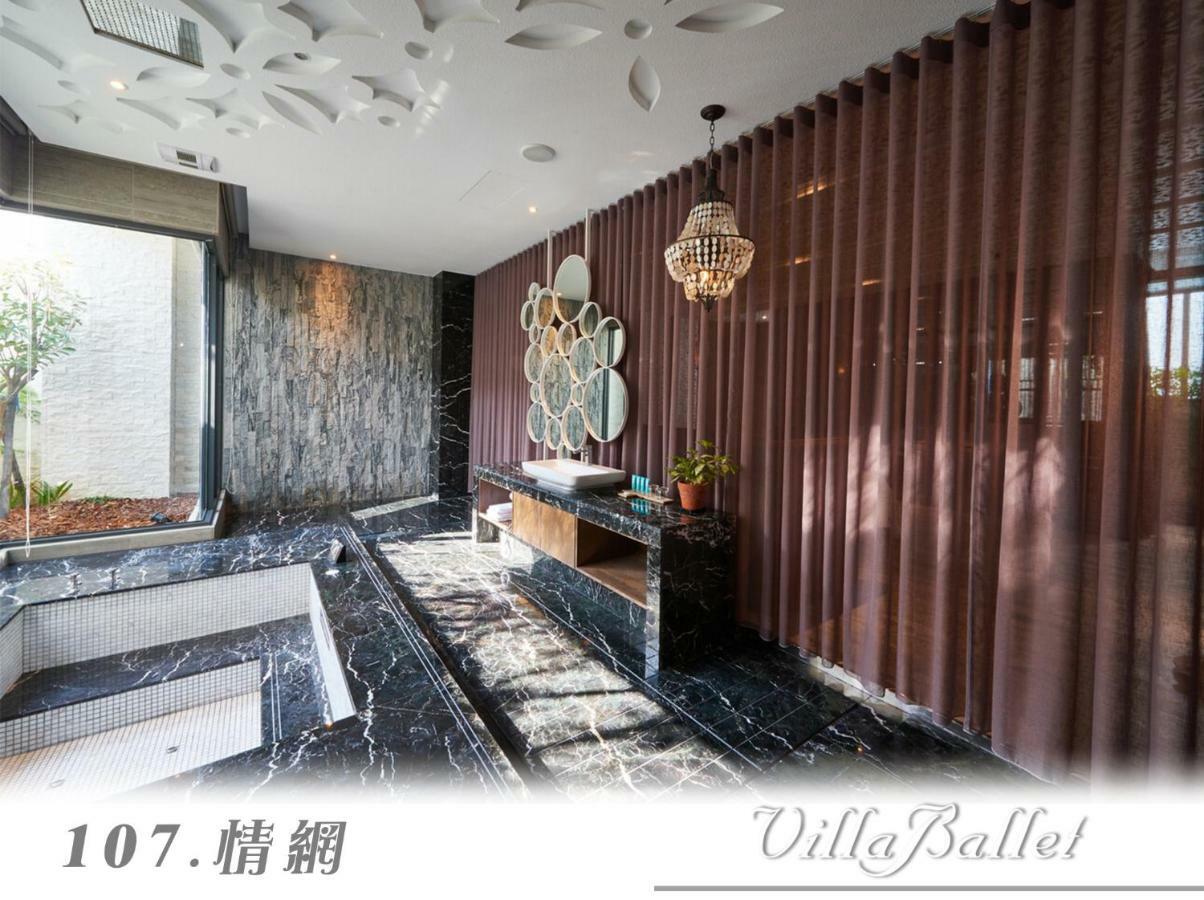 The Castle Ballet Taichung A Boutique Hotel Exterior foto